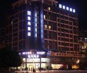 Photo of the hotel Sichuan Hongbo Hotel - Meishan