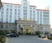 Photo of the hotel Yuquandao Grand Hotel - Nanchang
