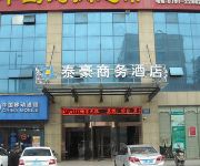 Photo of the hotel Nanchang Taihao Business Hotel