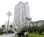 Photo of the hotel Nanchang Dizhonghai Sunshine Hotel