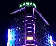 Photo of the hotel Lvzhou Holiday Hotel