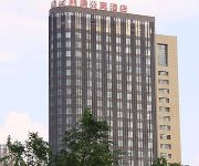 Photo of the hotel Nantong Li Ao Apartment Hotel