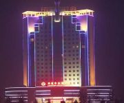Photo of the hotel Tiangui Zhongzhou International Hotel - Nanyang