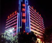 Photo of the hotel Nanyang Galaxy Hotel