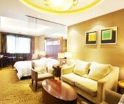 Photo of the hotel Linyi Blue Horizon International Hotel