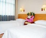 Photo of the hotel Pingdingshan Hotel