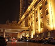Photo of the hotel Platinum Hanjue Hotel