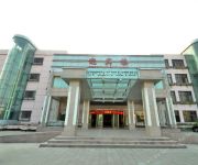 Photo of the hotel Yizhou International Hotel