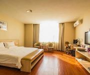 Photo of the hotel Super 8 Hotel Hanjiang Commercial City - Putian