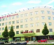 Photo of the hotel New Kanghong Hotel - Qingdao