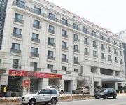 Photo of the hotel Qingdao Jinhong Sea View Holiday Hotel