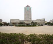 Photo of the hotel Yingde Hailuo International Hotel - Qingyuan
