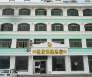 Photo of the hotel Youdu Express Hotel Swan Lake Branch