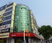 Photo of the hotel Home Inn - Haiyang Road
