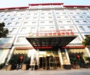 Photo of the hotel Qianqiao International Hotel - Shanghai
