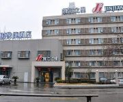 Photo of the hotel Bestay Express Hotel Shanghai Qingpu