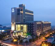Photo of the hotel FuJian Hotel