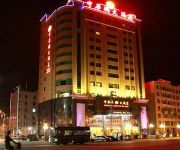 Photo of the hotel 汕尾中华鹏大酒店