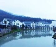 Photo of the hotel Lilac Garden Hotel - Shaoxing