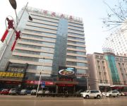 Photo of the hotel Continents International Hotel - Yulin