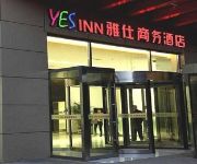 Photo of the hotel Yes Inn - Shenyang
