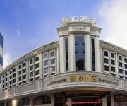 Photo of the hotel Baoyue Hotel - Shengzhen