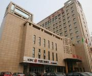 Photo of the hotel Shijiazhuang Huaite Hotel