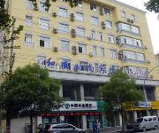 Photo of the hotel Shiyan Zhangwanhe Fashion Hotel