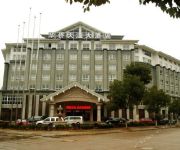 Photo of the hotel Huaqiao Tianyi Hotel - Lishui