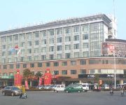 Photo of the hotel Liangyuan International Hotel - Suining