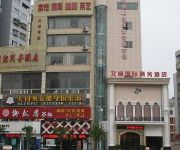 Photo of the hotel Suizhou Wenfeng International Business Hotel