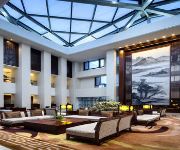 Photo of the hotel Suzhou Jingzhai Hotel