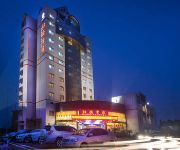 Photo of the hotel Hongqiao Hotel - Tai'an
