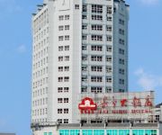 Photo of the hotel Tai Ning Hotel - Sanming