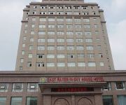 Photo of the hotel Taixing Dongfang Tianshuiyaju Hotel
