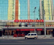 Photo of the hotel Tonghai Business Hotel