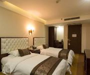 Photo of the hotel Best Boutique Hotel - Taizhou