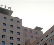 Photo of the hotel Tianshui Dongfang Hotel - Tianshui