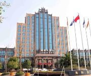 Photo of the hotel Lonsun Hotel - Chongqing