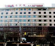 Photo of the hotel TongXiang BanDao Business Hotel