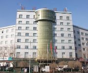 Photo of the hotel Daocheng Jinzhu Hotel