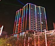 Photo of the hotel City Hotel - Urumqi