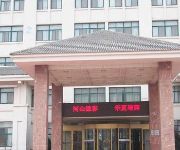 Photo of the hotel Huaxia Hotel - Weihai