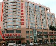 Photo of the hotel Wenchang Hai An Jin Cheng Hotel