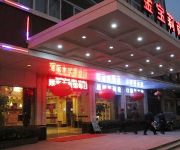 Photo of the hotel Wenzhou Jin Baoli Business Hotel