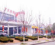 Photo of the hotel Wuhan Mu Lan Inn - Wuhan Railway station