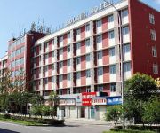 Photo of the hotel Eclair Hotel Wuhan Gutian Branch