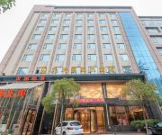 Photo of the hotel Jiulong Hotel - Wuhan