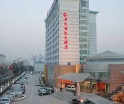 Photo of the hotel Zhong Tian Century Hotel - Wuhan
