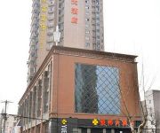 Photo of the hotel Wuhan Yuebang Hotel